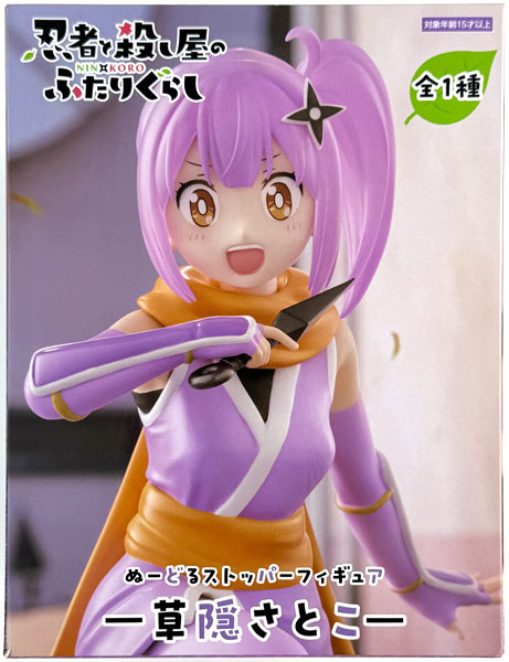 16個まとめ売り ぬーどるストッパー 草隠さとこ 忍者と殺し屋のふたりぐらし 忍者と殺し屋のふたりぐらし ぬーどるストッパーフィギュアー草
