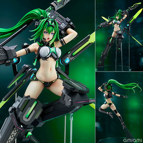 新次元ゲイム ネプテューヌVII ネクストグリーン 1/7 完成品フィギュア[ヴェルテクス]