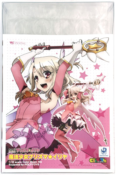 キャラグミン Fate/kaleid liner プリズマ☆イリヤ 魔法少女プリズマ☆イリヤ
