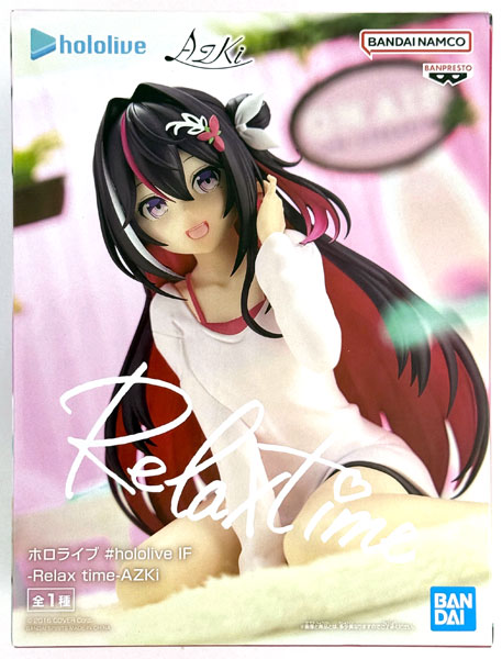 ホロライブ IF Relax time AZKi ホロライブ #hololive IF -Relax time-AZKi - メルカリ