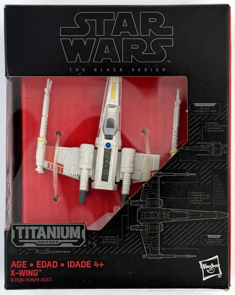 スター・ウォーズ ブラックシリーズ ダイキャストビークルセット Amazon.co.jp: スター・ウォーズ ブラックシリーズ ダイキャスト