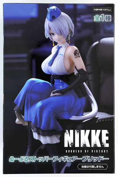 勝利の女神NIKKE　プライズフィギュア　7個セット　ニケ　ぬーどるストッパー Amazon.co.jp: 勝利の女神NIKKE ぬーどるストッパーフィギュア