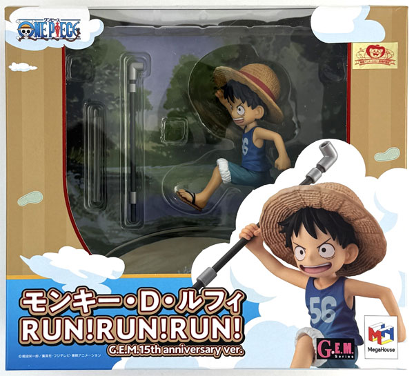 G.E.M.シリーズ モンキー・D・ルフィ RUN！RUN！RUN！ G.E.M.