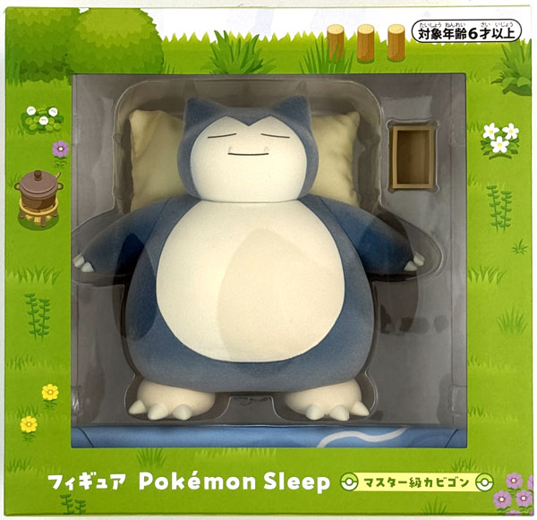 ポケモンセンターオリジナル Pokemon Sleep マスター級カビゴン