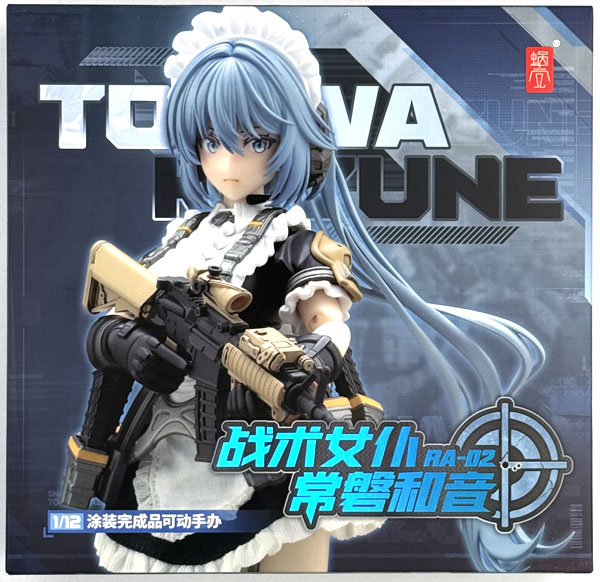 RA-02 タクティカルメイド 常磐和音 1/12 アクションフィギュア RA-02 タクティカルメイド 常磐和音 1/12 完成品アクション