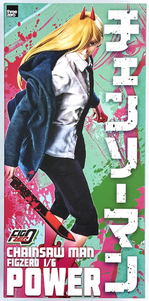 チェンソーマン　フィグゼロ　1/6　パワー　フィギュア フィグゼロ 1/6 パワー