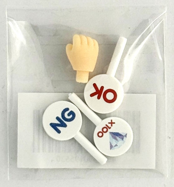 【中古】(本体A/箱B)ねんどろいど 持ち手+札パーツ2 A (ねんどろいど予約キャンペーン限定)[グッドスマイルカンパニー]《発売済・在庫品》