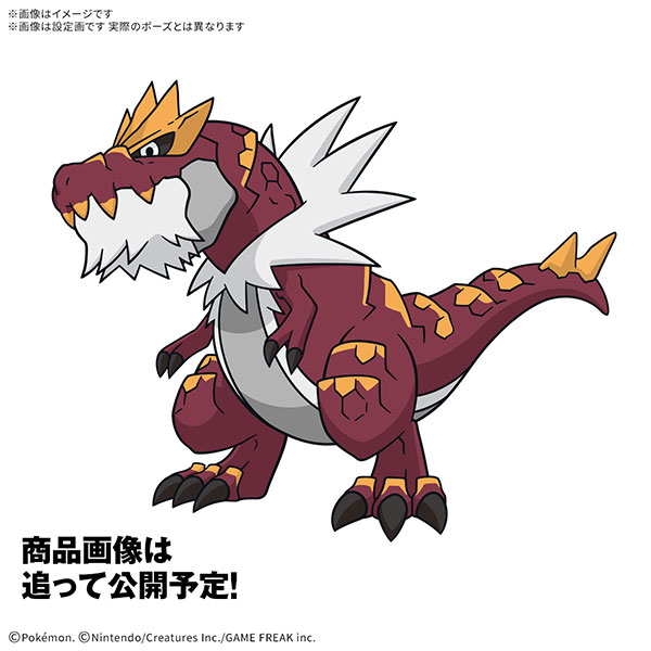 ポケモンプラモコレクション カセキポケモンシリーズ ガチゴラス プラモデル[BANDAI SPIRITS]《０２月予約》