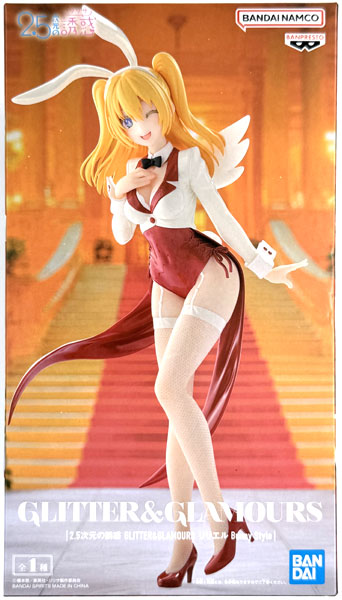 2.5次元の誘惑 GLITTER＆GLAMOURS リリエル Bunny Style (プライズ)