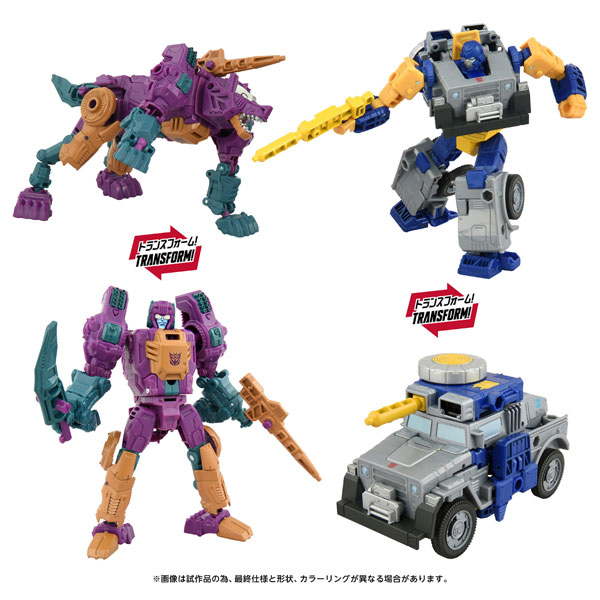 【中古】(本体A/箱B)トランスフォーマー AOTP-EX カーニバック VS フィジットロン[タカラトミー]《発売済・在庫品》