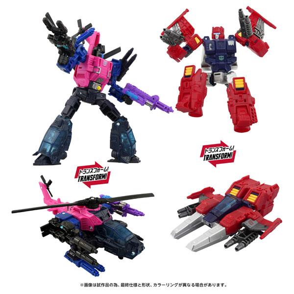 【中古】(本体A/箱B)トランスフォーマー AOTP-EX スピニスター VS オートボットトップスピン[タカラトミー]《発売済・在庫品》