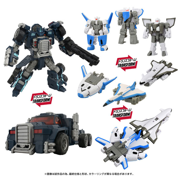 トランスフォーマー ネメシスプライム＆ミニコンチーム[タカラトミー]《発売済・在庫品》