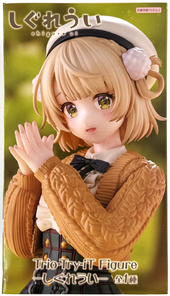 Trio-Try-iT Figureーしぐれういー (プライズ)