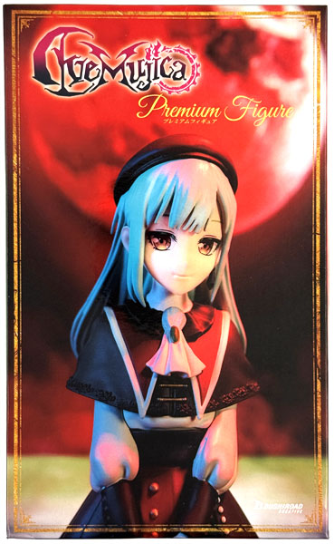 中古】(本体A/箱B)BanG Dream！ プレミアムフィギュア Ave Mujica
