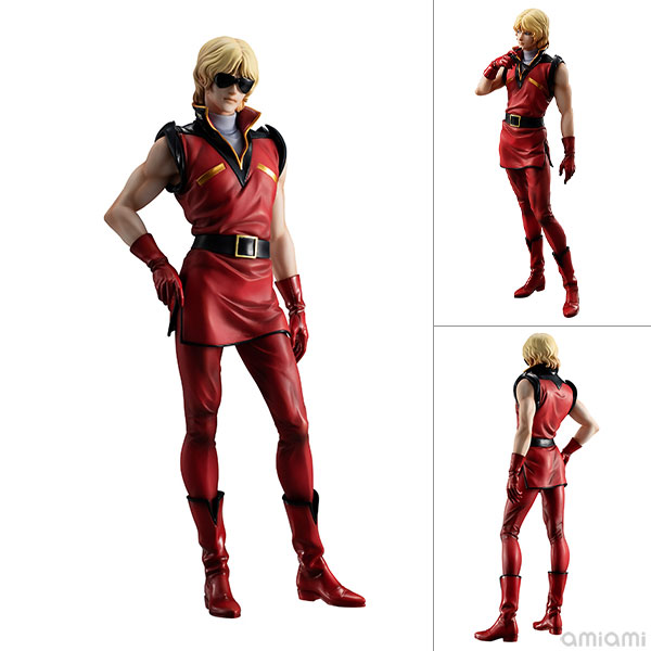 GGGシリーズ 機動戦士Zガンダム クワトロ・バジーナ[限定復刻版] 完成品フィギュア[メガハウス]《０４月予約》