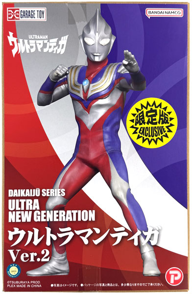 ウルトラマンティガ Ver.2 ガレージトイ 大怪獣シリーズ 大怪獣シリーズ ULTRA NEW GENERATION ウルトラマンティガ Ver.2