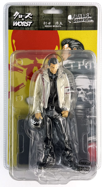 クローズ＆WORST フラッシュバックジェネレーション 髑髏の系譜編 村田