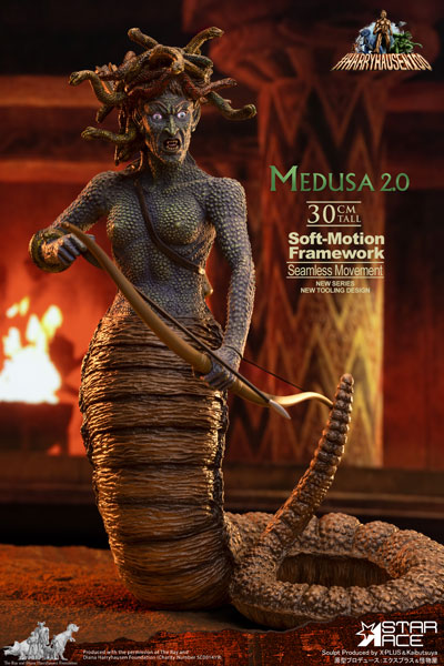メデューサ ソフトモーション[スターエース トイズ]【同梱不可】【送料無料】《在庫切れ》