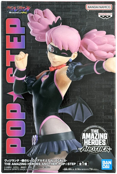 中古】(本体A/箱B)ヴィジランテ -僕のヒーローアカデミア