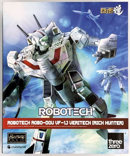 ロボテック ロボ道 VF-1J ベリテック(リック・ハンター機)