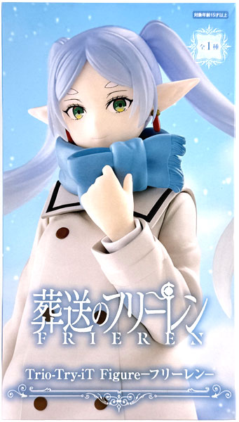 【中古】(本体A/箱B)TVアニメ『葬送のフリーレン』 Trio-Try-iT Figureーフリーレンー (プライズ)[フリュー]《発売済・在庫品》