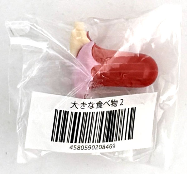 【中古】(本体A/箱B)ねんどろいど 大きな食べ物2 A (ねんどろいど予約キャンペーン限定)[グッドスマイルカンパニー]《発売済・在庫品》