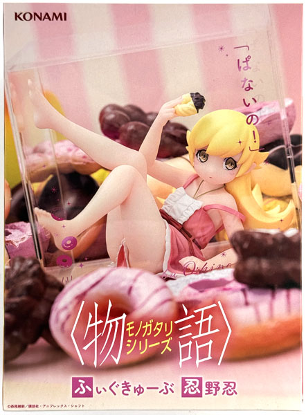 【中古】(本体A/箱B)TVアニメ「〈物語〉シリーズ」 ふぃぐきゅーぶ 忍野忍 (プライズ)[コナミ]《発売済・在庫品》