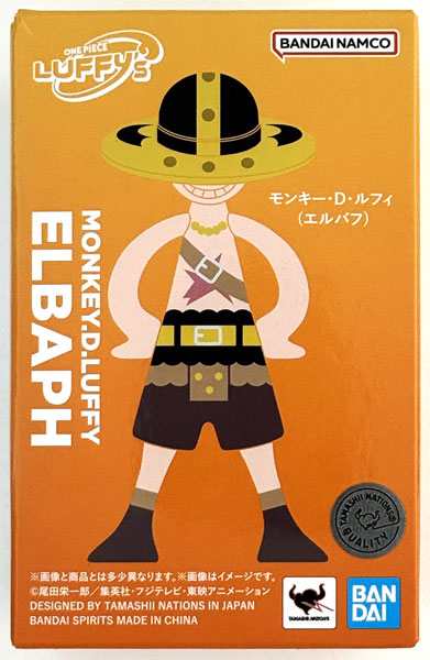 ONE PIECE Archives Figure Series LUFFY's モンキー・D・ルフィ(エルバフ)