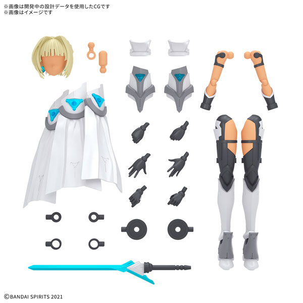30MS オプションパーツセット23(ヴァルキュリアコスチューム)[カラーC]