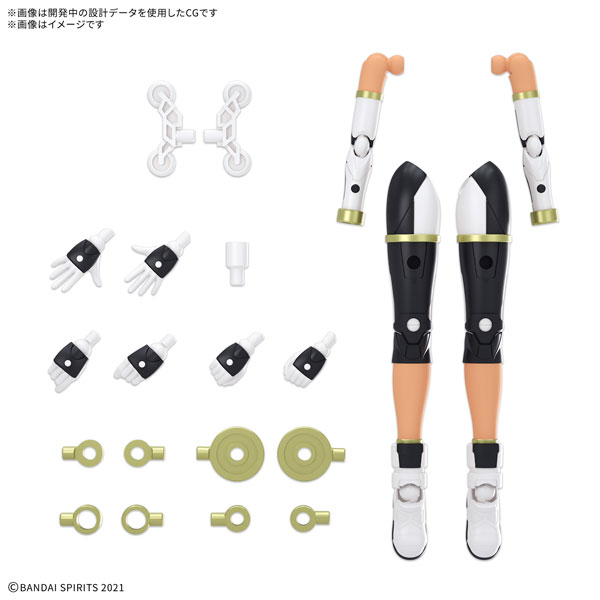 30MS オプションパーツセット26(クライムユニット)[カラーC]