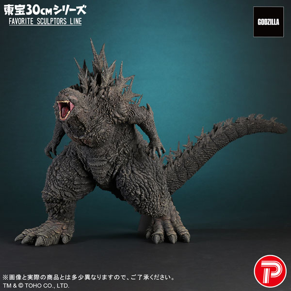 フィギュアオール800円！バラ売り可 Amazon | グッドスマイルカンパニー(GOOD SMILE COMPANY) POP UP
