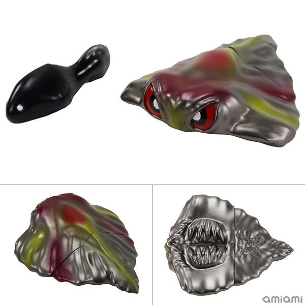 CCP ミドルサイズシリーズ ゴジラEX 第12弾 ヘドラ飛行形態 幼体