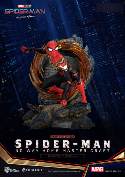 マスタークラフト スパイダーマン：ノーウェイホーム スパイダーマン インテグレーテッドスーツ