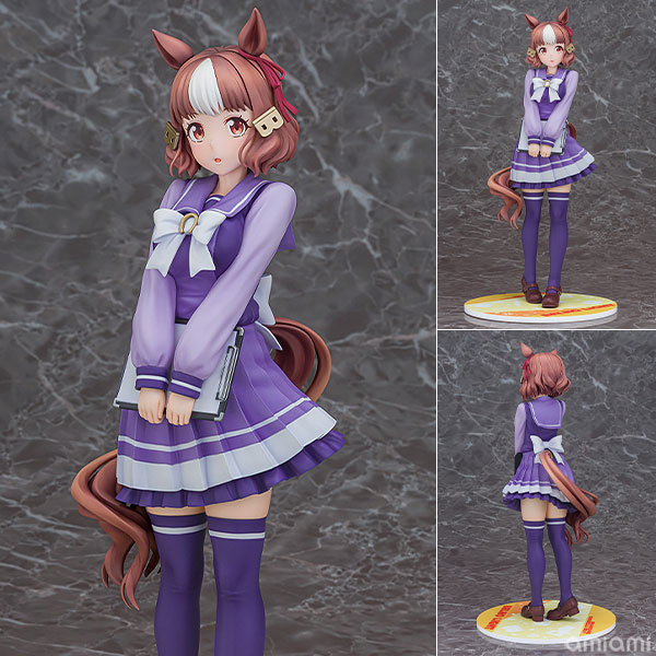 アニメ『ウマ娘 シンデレラグレイ』 ベルノライト 1/7 完成品フィギュア
