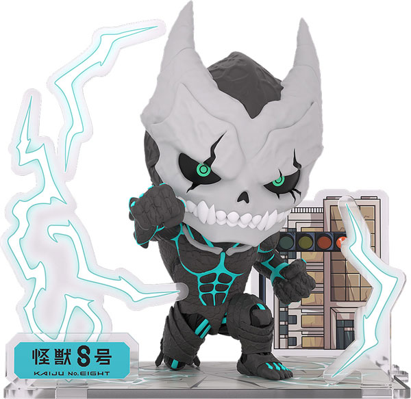 怪獣8号 - フィギュアシット - 8号 完成品フィギュア