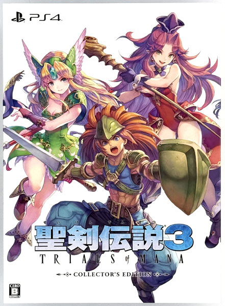 PS4 聖剣伝説3 トライアルズ オブ マナ コレクターズ エディション (e-STORE限定)