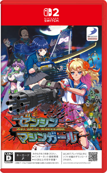 テニプリ ゲームセット Amazon.com: Pandora Saga DX Plus 3000 Horizontal + 516