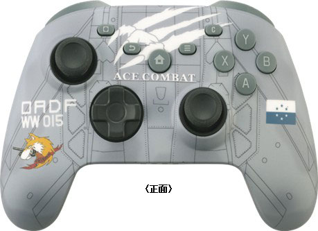 ACE COMBAT ゲーミングコントローラー PRO(PC用)[タイプツー]《夏月予約》