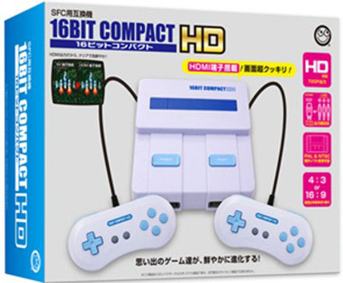 16ビットコンパクトHD (SFC用互換機)[コロンバスサークル]
