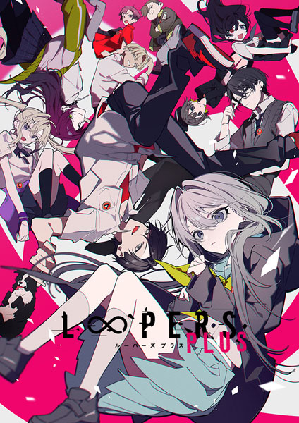 PCソフト LOOPERS PLUS 早期予約特典付き豪華限定版[KEY]《10