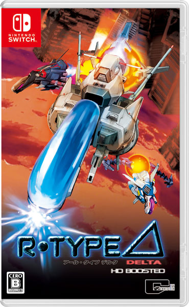 Nintendo Switch - こころ⭐️人気カセット付き⭐️NintendoSwitch カセット3点付 Amazon.co.jp: ファンタジーライフi グルグルの竜と時をぬすむ