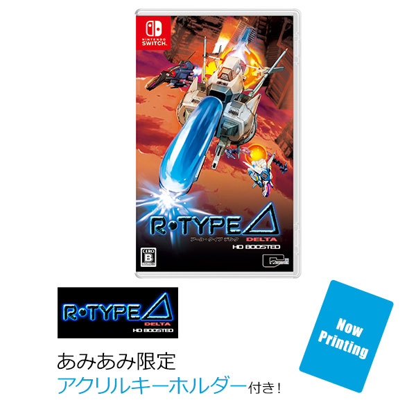 【あみあみ限定特典】Nintendo Switch R-Type Delta： HD Boosted[シティコネクション]《１１月予約》