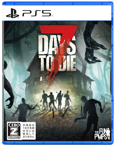 PS5 7 DAYS TO DIE コンソールエディション[The Fun Pimps]《１０月予約》