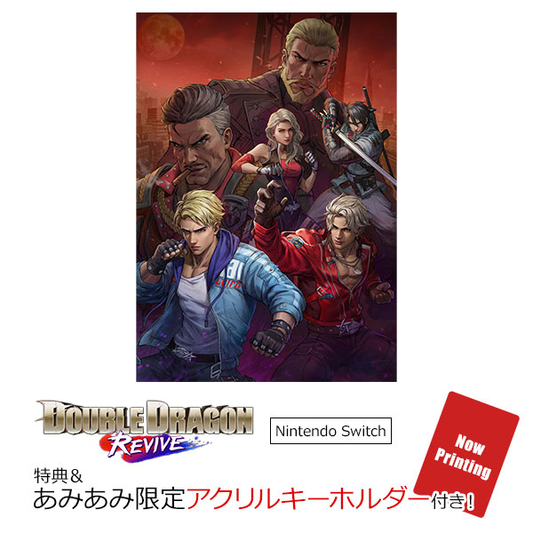 【あみあみ限定特典】【特典】Nintendo Switch ダブルドラゴン リヴァイヴ[アークシステムワークス]