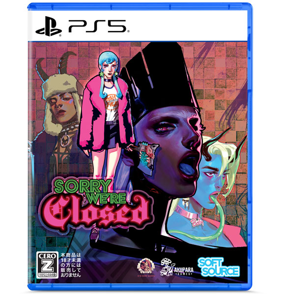 PS5 Sorry We’re Closed[Softsource]《１２月予約》