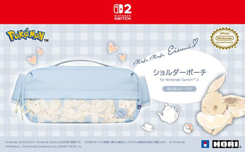 ショルダーポーチ for Nintendo Switch2 もふもふイーブイ[ホリ]《０９月予約》