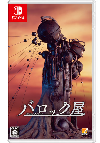 Nintendo Switch バロック屋[スティング]《１２月予約》