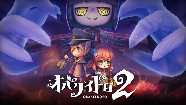 【特典】Nintendo Switch 2 オバケイドロ2[フリースタイル]《１２月予約》