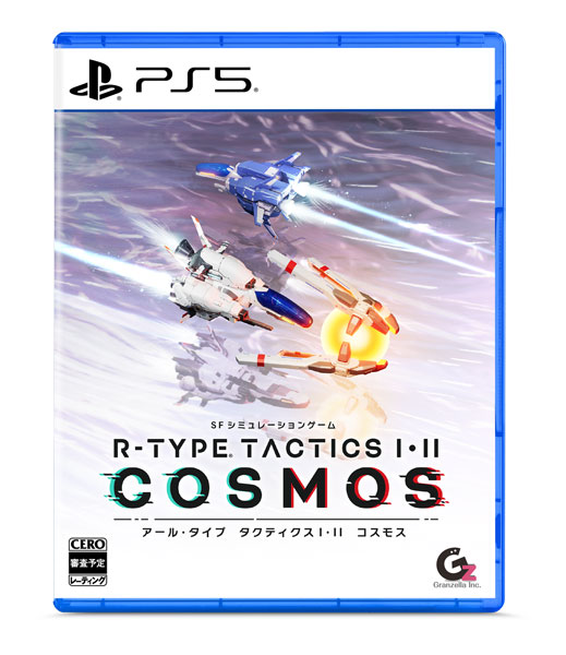 PS5 R-TYPE TACTICS I・II COSMOS[グランゼーラ]《03月予約》