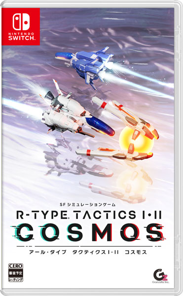 Nintendo Switch R-TYPE TACTICS I・II COSMOS[グランゼーラ